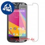 [4 יחידות] BLU Dash C Music מגן מסך הידרוג'ל שקוף (סיליקון) סקרין מובייל