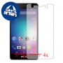 [4 יחידות] BLU Dash M2 מגן מסך הידרוג'ל שקוף (סיליקון) סקרין מובייל