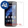 [4 יחידות] BLU Dash X Plus מגן מסך הידרוג'ל שקוף (סיליקון) סקרין מובייל
