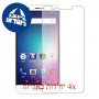 [4 יחידות] BLU Energy X Plus 2 מגן מסך הידרוג'ל שקוף (סיליקון) סקרין מובייל