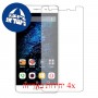 [4 יחידות] BLU Energy X Plus מגן מסך הידרוג'ל שקוף (סיליקון) סקרין מובייל