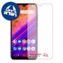 [4 יחידות] BLU G8 מגן מסך הידרוג'ל שקוף (סיליקון) סקרין מובייל