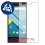 [4 יחידות] BLU Life 8 XL מגן מסך הידרוג'ל שקוף (סיליקון) סקרין מובייל