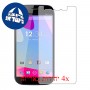 [4 יחידות] BLU Life One X מגן מסך הידרוג'ל שקוף (סיליקון) סקרין מובייל