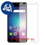 [4 יחידות] BLU Life One X2 Mini מגן מסך הידרוג'ל שקוף (סיליקון) סקרין מובייל