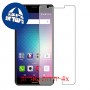 [4 יחידות] BLU Life One X2 מגן מסך הידרוג'ל שקוף (סיליקון) סקרין מובייל