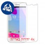 [4 יחידות] BLU Life Play S מגן מסך הידרוג'ל שקוף (סיליקון) סקרין מובייל