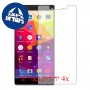 [4 יחידות] BLU Pure XL מגן מסך הידרוג'ל שקוף (סיליקון) סקרין מובייל