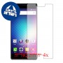 [4 יחידות] BLU Pure XR מגן מסך הידרוג'ל שקוף (סיליקון) סקרין מובייל