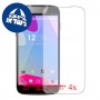 [4 יחידות] BLU Studio 6.0 HD מגן מסך הידרוג'ל שקוף (סיליקון) סקרין מובייל