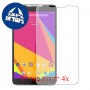 [4 יחידות] BLU Studio 7.0 מגן מסך הידרוג'ל שקוף (סיליקון) סקרין מובייל