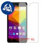 [4 יחידות] BLU Studio C 5 + 5 LTE מגן מסך הידרוג'ל שקוף (סיליקון) סקרין מובייל