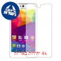 [4 יחידות] BLU Studio C 5 + 5 מגן מסך הידרוג'ל שקוף (סיליקון) סקרין מובייל