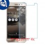 [4 יחידות] Asus Zenfone 3 ZE520KL מגן מסך נאנו זכוכית 9H סקרין מובייל