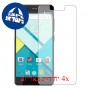 [4 יחידות] BLU Studio Energy מגן מסך הידרוג'ל שקוף (סיליקון) סקרין מובייל