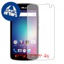 [4 יחידות] BLU Studio G2 HD מגן מסך הידרוג'ל שקוף (סיליקון) סקרין מובייל