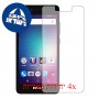 [4 יחידות] BLU Studio G2 מגן מסך הידרוג'ל שקוף (סיליקון) סקרין מובייל