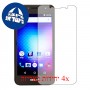 [4 יחידות] BLU Studio J2 מגן מסך הידרוג'ל שקוף (סיליקון) סקרין מובייל
