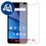[4 יחידות] BLU Studio J8 LTE מגן מסך הידרוג'ל שקוף (סיליקון) סקרין מובייל