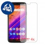 [4 יחידות] BLU Studio Mini מגן מסך הידרוג'ל שקוף (סיליקון) סקרין מובייל
