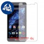 [4 יחידות] BLU Studio One Plus מגן מסך הידרוג'ל שקוף (סיליקון) סקרין מובייל