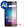 [4 יחידות] BLU Studio Touch מגן מסך הידרוג'ל שקוף (סיליקון) סקרין מובייל