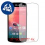 [4 יחידות] BLU Studio X Mini מגן מסך הידרוג'ל שקוף (סיליקון) סקרין מובייל