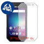 [4 יחידות] BLU Tank Xtreme 4.0 מגן מסך הידרוג'ל שקוף (סיליקון) סקרין מובייל