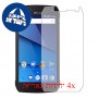 [4 יחידות] BLU Tank Xtreme Pro מגן מסך הידרוג'ל שקוף (סיליקון) סקרין מובייל