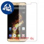 [4 יחידות] BLU Vivo 5 מגן מסך הידרוג'ל שקוף (סיליקון) סקרין מובייל