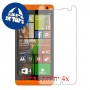 [4 יחידות] BLU Win HD מגן מסך הידרוג'ל שקוף (סיליקון) סקרין מובייל