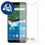 [4 יחידות] BQ Aquaris X2 Pro מגן מסך הידרוג'ל שקוף (סיליקון) סקרין מובייל