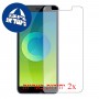 [2 יחידות] Coolpad Cool 2 מגן מסך הידרוג'ל שקוף (סיליקון) סקרין מובייל