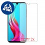 [2 יחידות] Coolpad Cool 3 Plus מגן מסך הידרוג'ל שקוף (סיליקון) סקרין מובייל