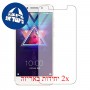 [2 יחידות] Coolpad Cool S1 מגן מסך הידרוג'ל שקוף (סיליקון) סקרין מובייל