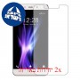 [2 יחידות] Coolpad Note 3 Plus מגן מסך הידרוג'ל שקוף (סיליקון) סקרין מובייל