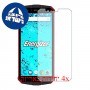 [4 יחידות] Energizer Hardcase H501S מגן מסך הידרוג'ל שקוף (סיליקון) סקרין מובייל