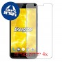 [4 יחידות] Energizer Power Max P550S מגן מסך הידרוג'ל שקוף (סיליקון) סקרין מובייל