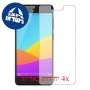 [4 יחידות] Gionee F103 Pro מגן מסך הידרוג'ל שקוף (סיליקון) סקרין מובייל