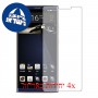 [4 יחידות] Gionee M7 Plus מגן מסך הידרוג'ל שקוף (סיליקון) סקרין מובייל