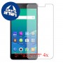 [4 יחידות] Gionee P7 Max מגן מסך הידרוג'ל שקוף (סיליקון) סקרין מובייל