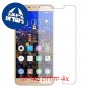 [4 יחידות] Gionee S6 Pro מגן מסך הידרוג'ל שקוף (סיליקון) סקרין מובייל