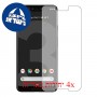 [4 יחידות] Google Pixel 3 XL מגן מסך הידרוג'ל שקוף (סיליקון) סקרין מובייל