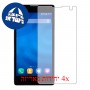 [4 יחידות] Honor 3C 4G מגן מסך הידרוג'ל שקוף (סיליקון) סקרין מובייל