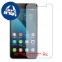 [4 יחידות] Honor 4X מגן מסך הידרוג'ל שקוף (סיליקון) סקרין מובייל