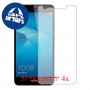 [4 יחידות] Honor 5c מגן מסך הידרוג'ל שקוף (סיליקון) סקרין מובייל