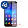 [4 יחידות] Honor 6 Plus מגן מסך הידרוג'ל שקוף (סיליקון) סקרין מובייל