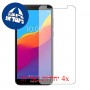 [4 יחידות] Honor 7S מגן מסך הידרוג'ל שקוף (סיליקון) סקרין מובייל
