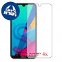 [4 יחידות] Honor 8S מגן מסך הידרוג'ל שקוף (סיליקון) סקרין מובייל