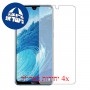 [4 יחידות] Honor 8X Max מגן מסך הידרוג'ל שקוף (סיליקון) סקרין מובייל